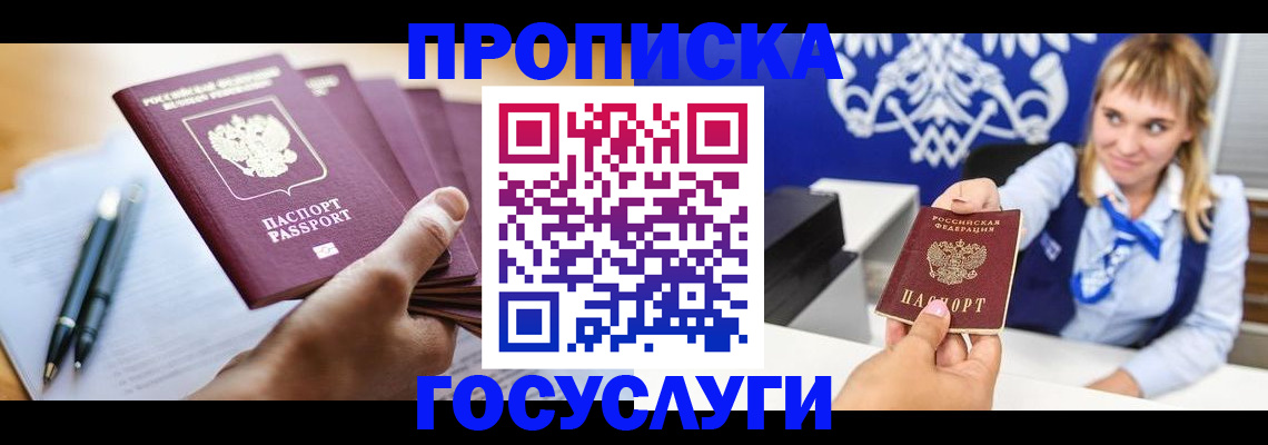 форма 3 в Калуге